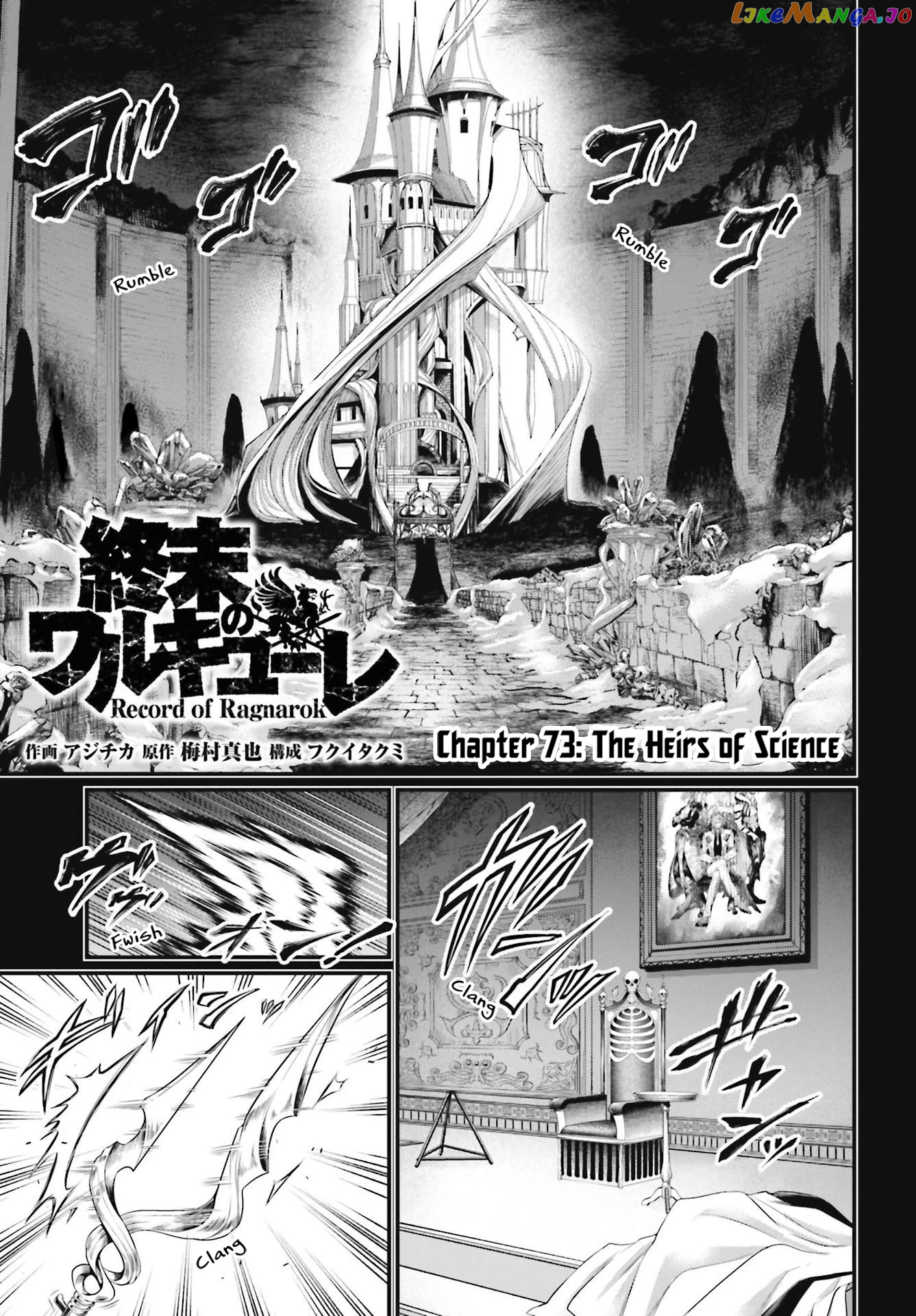 Record Of Ragnarok, Chapter 73 image 02